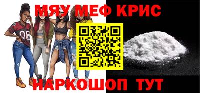 экстази Камышлов