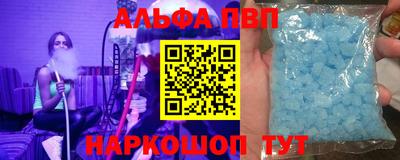экстази Камышлов