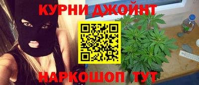 MESCALINE Кандалакша