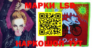 кристаллы Канаш