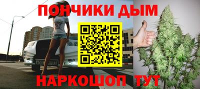 MESCALINE Кандалакша