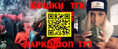 экстази Камышлов