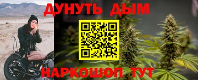 экстази Камышлов