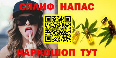 экстази Камышлов