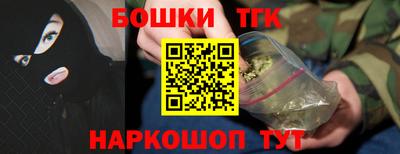 MESCALINE Кандалакша