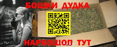 экстази Камышлов
