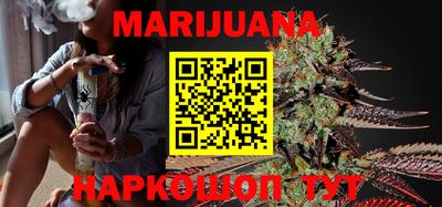 MESCALINE Кандалакша