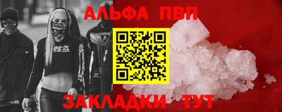 экстази Камышлов