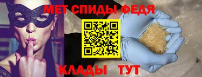 экстази Камышлов