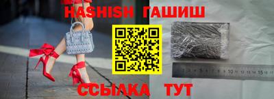 MESCALINE Кандалакша