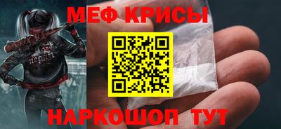 экстази Камышлов