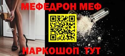 экстази Камышлов