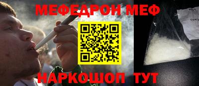 экстази Камышлов