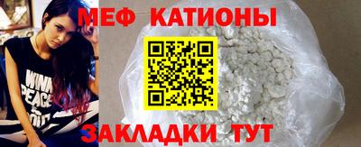 экстази Камышлов